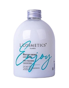 Пена для ванны "СПА" с морскими водорослями и минералами 500 L'cosmetics