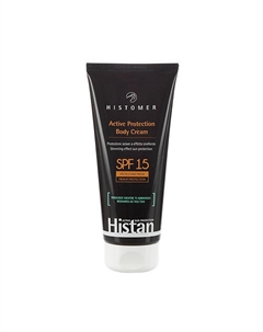 HISTAN Солнцезащитный крем-слимминг для тела SPF 15 200 Histomer