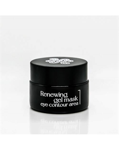 Гель маска для восстановления кожи вокруг глаз №1 Renewing gel mask eye contour area 15 Lolilab