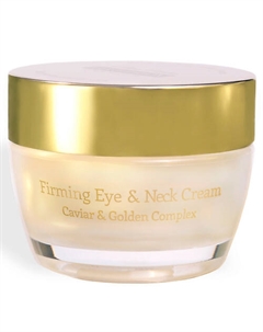 Крем для кожи вокруг глаз и шеи, обогащенный экстрактом черной икры 50 Mon platin