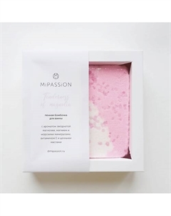 Бомбочка квадрат "Нежность магнолии" Mipassioncorp