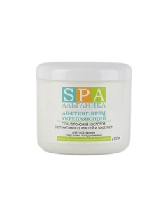 Лифтинг-крем укрепляющий 500 Альганика