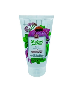 Маска с пастой 7 трав для нормальной и жирной кожи 140 Царство ароматов