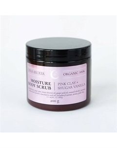Увлажняющий сахарный скраб для тела Pink Clay + Shugar Vanilla 200 Dina becker