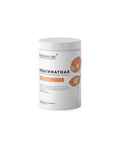 Альгинатная омолаживающая маска с какао, экстрактом красного апельсина и специями 180 Re derma lab