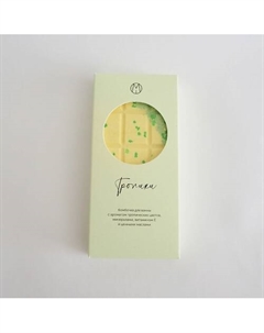 Бомбочка шоколадка "Закат на море" Mipassioncorp