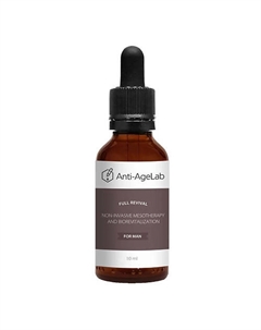 Мезотерапия и биоревитализация неинвазивная крем сыворотка от морщин 10 Anti-agelab