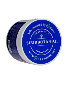 Маска для лица очищающая для проблемной кожи, против акне с серой и цинком 50 Sibirbotaniq