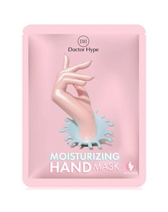 Маска-перчатки для рук увлажняющая 40 Doctor hype