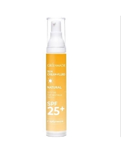 Крем-флюид для лица с арбутином SPF 25 50 Greenmade