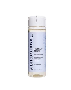 Мицеллярный тоник для лица для снятия макияжа 200 Sibirbotaniq