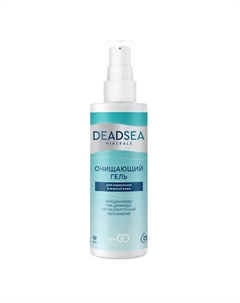 Интенсивно очищающий гель для нормальной и жирной кожи лица и тела 250 Dctr.go healing system