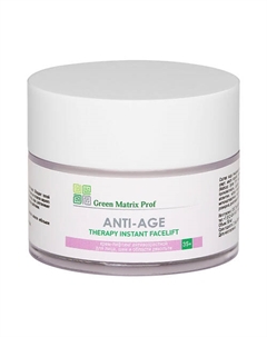 Крем Лифтинг для лица Anti Age Therapy Instant Facelift 50 Green matrix prof