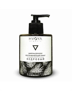 Шампунь для волос кедровый 300 Hvoya