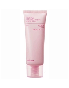Солнцезащитный крем для сияния кожи Heart Pink Tone Up Sun Cream SPF50 40 Celimax