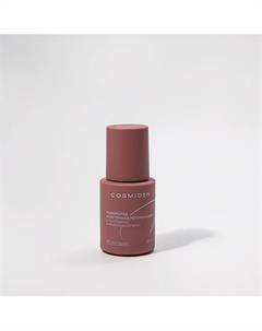 Сыворотка "Клеточная регенерация" с пептидами и аминокислотами 30 Cosmiden