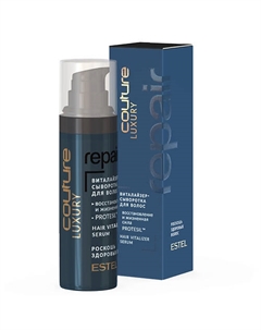 ESTEL Сыворотка-реконструктор Microbiom scalp reHAIR против выпадения волос 70 Estel professional