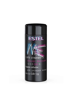 ESTEL Пудра-объём для укладки волос сильной фиксации ME Это стайлинг 10 Estel professional