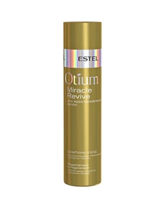 ESTEL Шампунь-уход для восстановления волос OTIUM MIRACLE REVIVE 250 Estel professional