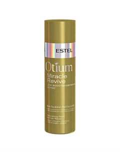 ESTEL Бальзам-питание для восстановления волос OTIUM MIRACLE REVIVE 200 Estel professional