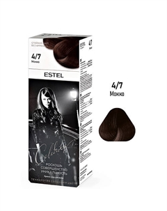 ESTEL Краска-уход для волос CELEBRITY 140 Estel professional