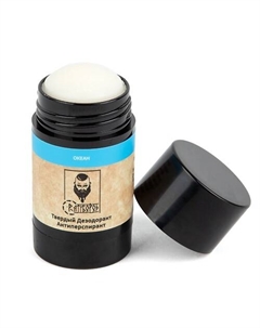 Мужской дезодорант Сандал Антиперспирант стик 40 Ратибород