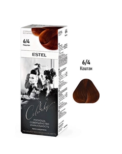 ESTEL Краска-уход для волос CELEBRITY 140 Estel professional