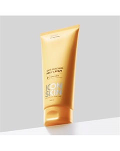 Обновляющий крем для тела с кислотами SKIN RENEWAL 200 Icon skin