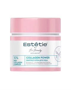 Лифтинг-крем для лица 45 Estetie