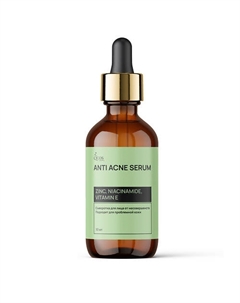 Сыворотка для лица от прыщей и акне 30 Qcos