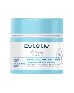 Крем для лица увлажняющий 45 Estetie