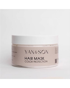 Маска для окрашенных волос 250 Yan&son