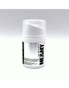 Антивозрастная сыворотка с липосомами, гиалуроновой кислотой и гексапептидом 30 Me&my