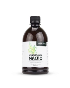 Масло конопляное косметическое 500 Konoplektika