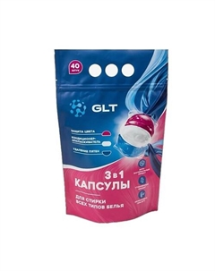 Капсулы для стирки GLT 40 Gulatar