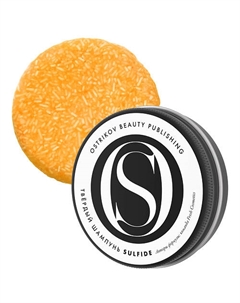 Твердый шампунь против перхоти Sulfide 65 Ostrikov beauty publishing