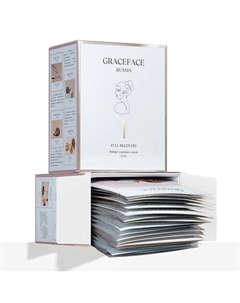 Набор увлажняющих тканевых масок для лица "Полное восстановление" 21 шт с кислотами Grace face