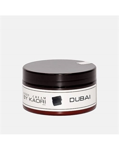 Крем для тела Dubai 100 By kaori