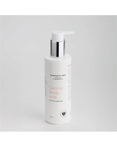 Молочко для тела липидовосстанавливающее с церамидами CERMAL BODY MILK 200 Scientist in love