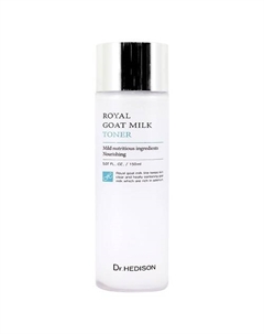 Тонер для лица Royal Goat Milk Toner 150 Dr. hedison