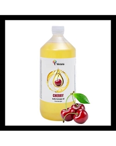Массажное масло для тела «Вишня», натуральное 1000 Verana by hands of nature