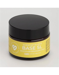 Восстанавливающий крем для лица с SPF 20 BASE SL 50 Scientist in love