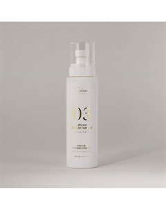 Спрей - кондиционер для всех типов волос 200 Ederra yourlab