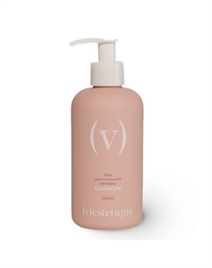 Гель для интимной гигиены Classique 250 Vestetique