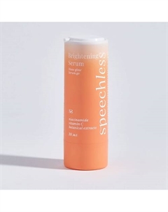 Сыворотка для лица с витамином с 2,5% 30 Speechless