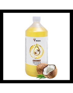 Массажное масло для тела «Кокос», натуральное 1000 Verana by hands of nature