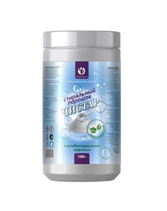 Стиральный порошок-концентрат антибактериальный 1000 Чистар