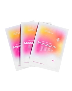 Тканевые маски для лица Магеря косметик