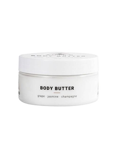 Крем для тела питательный баттер, увлажняющий (виноград, жасмин, шампанское) 200 Amibo