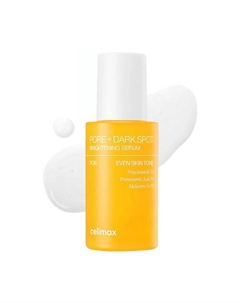Сыворотка для сияния кожи Pore+Dark Spot Brightening Serum 30 Celimax